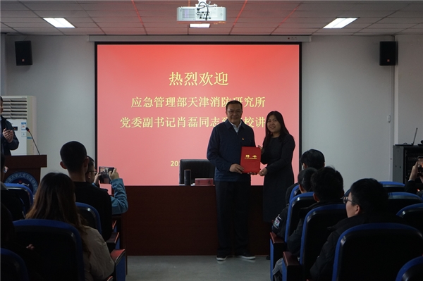 20191223157709025185004417.jpg 图片3.jpg