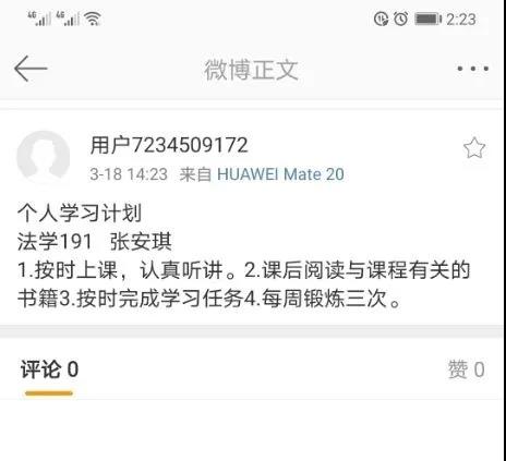 20200409158643454437308569.jpg 20200409158643454437308569.jpg