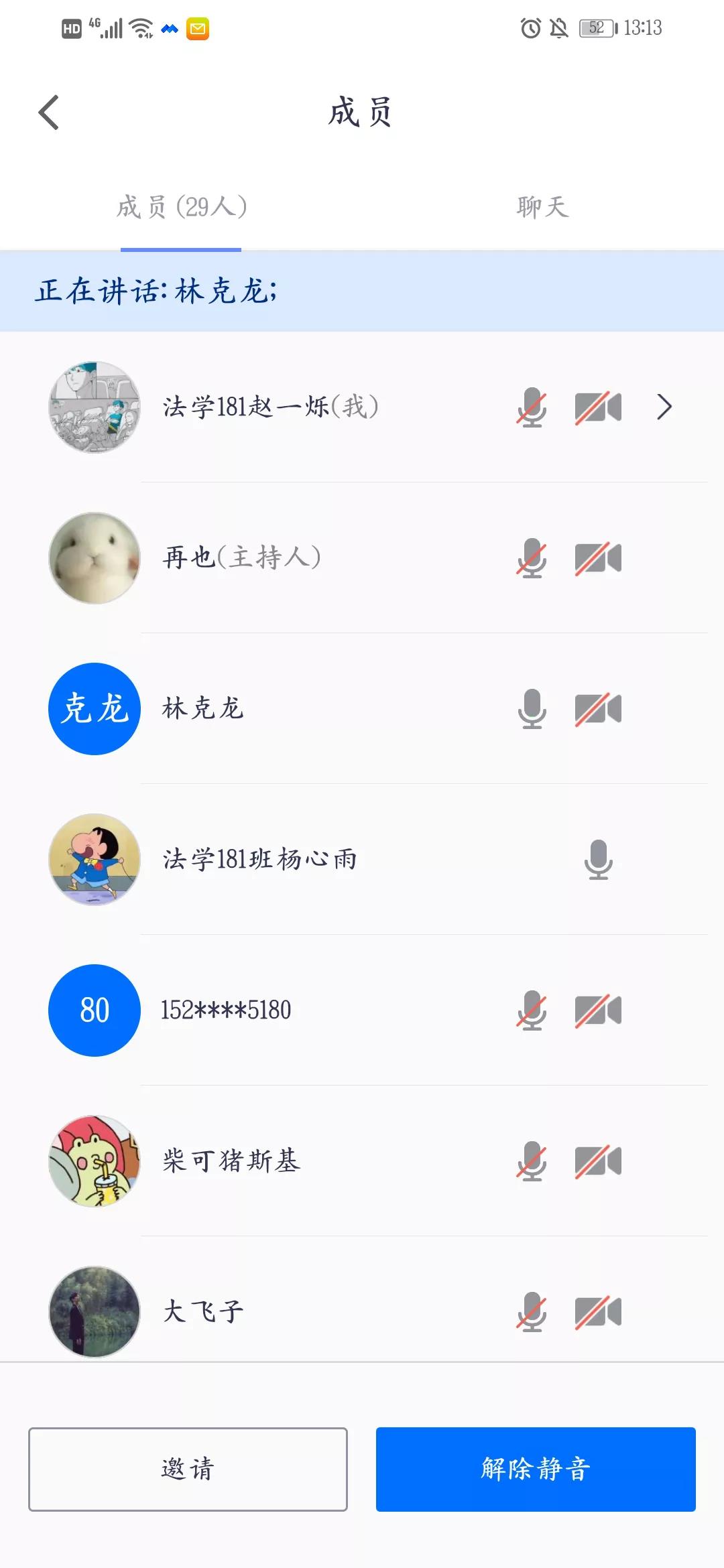 20200419158729580874002122.jpg 20200419158729580874002122.jpg