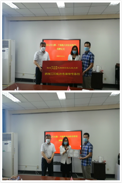 20200601159101527762205245.jpg 1_meitu_1.jpg