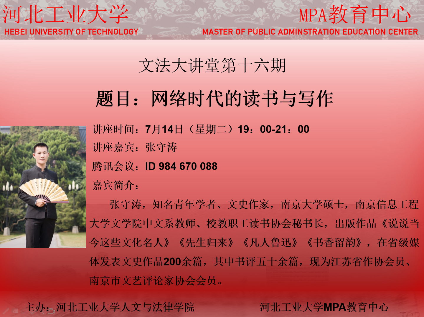 20200710159439441952708062.png 03.png