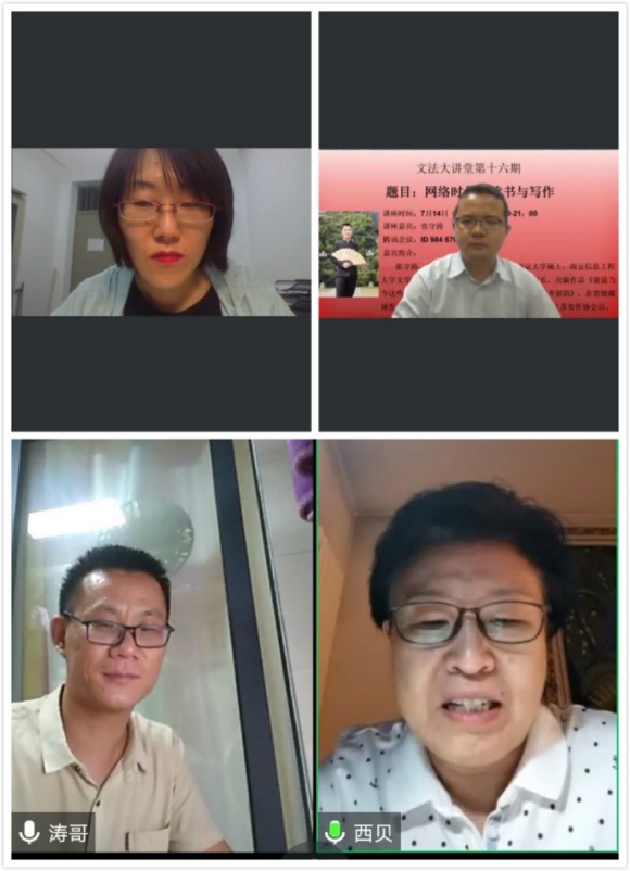 20200716159491287785307026.jpg 12233(1).jpg