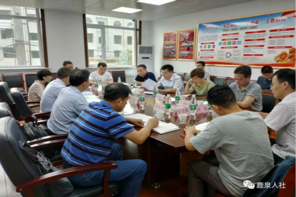 20200728159592748817707055.jpg 2_meitu_2.jpg