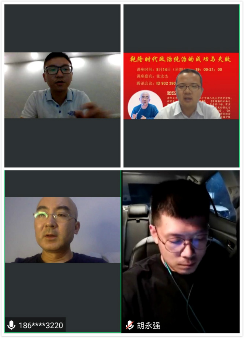 20200816159759180471001895.png 555555.png