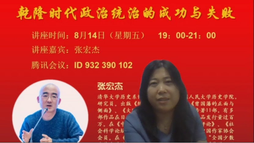 20200816159759182490209394.png 66666.png