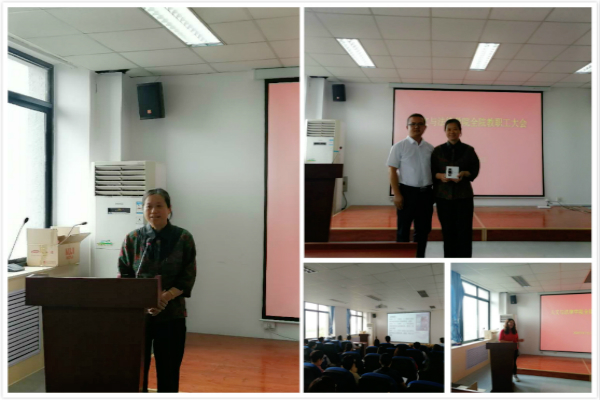 20200913159995816239203399.jpg 孔老师退休_meitu_1.jpg