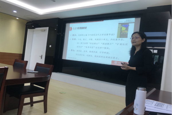 20201007160203581787209144.jpg 何英.jpg