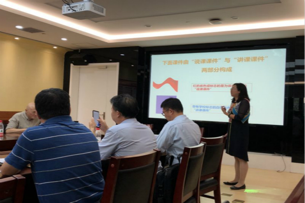 20201007160203588997205479.jpg 蒋冰晶.jpg