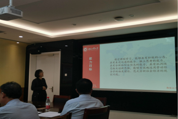 20201007160203601647206254.jpg 胡尹燕.jpg