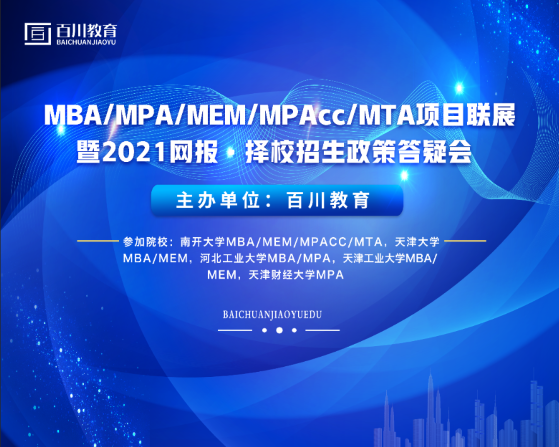 20201014160263589935409463.png 图片1(1).png