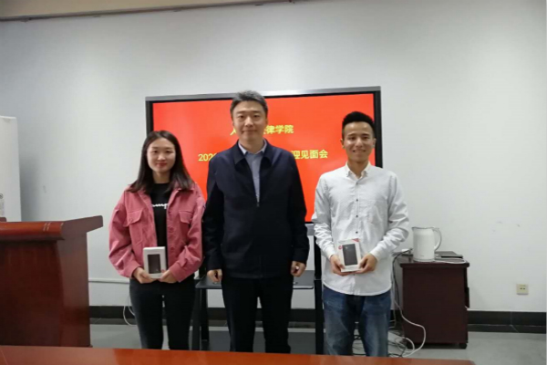 20201015160275484468601718.jpg 辅导员入职_meitu_1.jpg