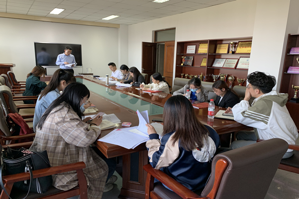 20201023160344350720306642.png 支部书记培训.png