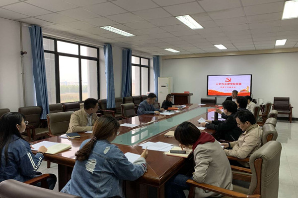 20201026160371934042900042.png 微信图片_3.png