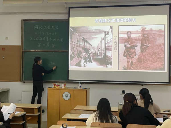 20201107160475171971700993.png 2.png