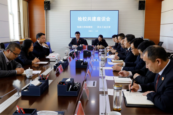 20201231160937592968003528.jpg 检查院_meitu_1.jpg