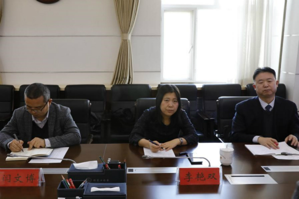 20201231160937602263409788.jpg 检察院2_meitu_2.jpg