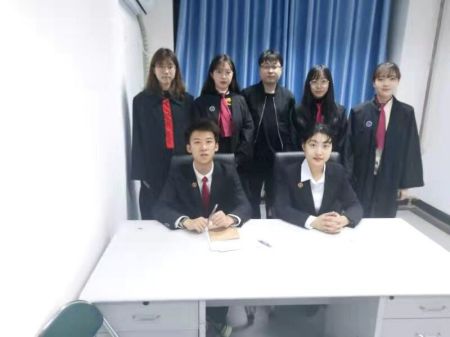 20201231160938519300609574.jpg 法律协会.jpg