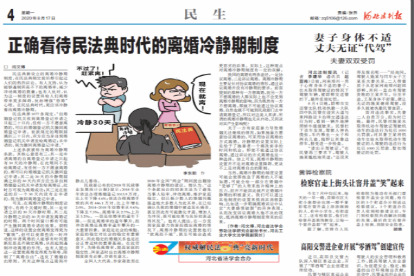 20210108161009530681801644.jpg 1_meitu_1.jpg