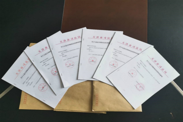 20210108161009543105508958.jpg 4_meitu_4.jpg