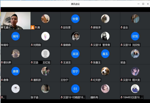 20210115161070861479603008.png WPS图片-修改尺寸.png