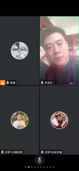 20210115161070862552407393.jpg 图片2.jpg