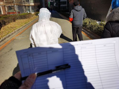 20210115161070975037203850.jpg 1.jpg