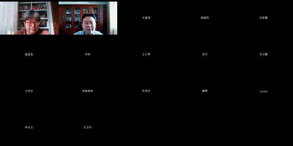 20210314161568388835305145.png 20210313161561794593106026.png