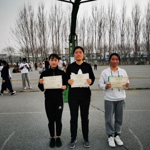 20210329161697695247704458.jpg 北辰女子4.jpg