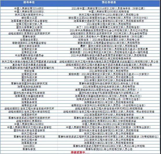 20210329161700595487709269.jpg 图片1.jpg