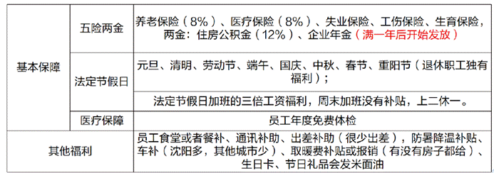 20210331161717283361707549.gif image004.gif