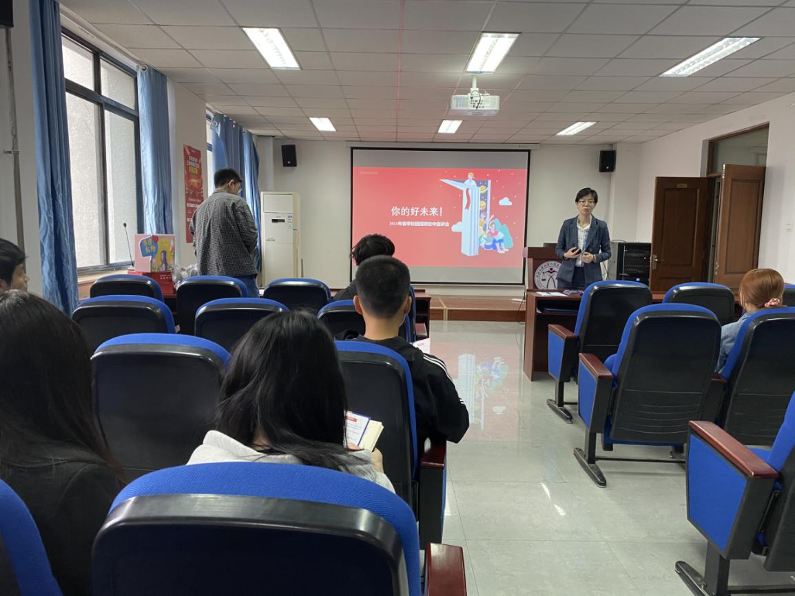 20210419161882295039403235.png 20210419161882295039403235.png