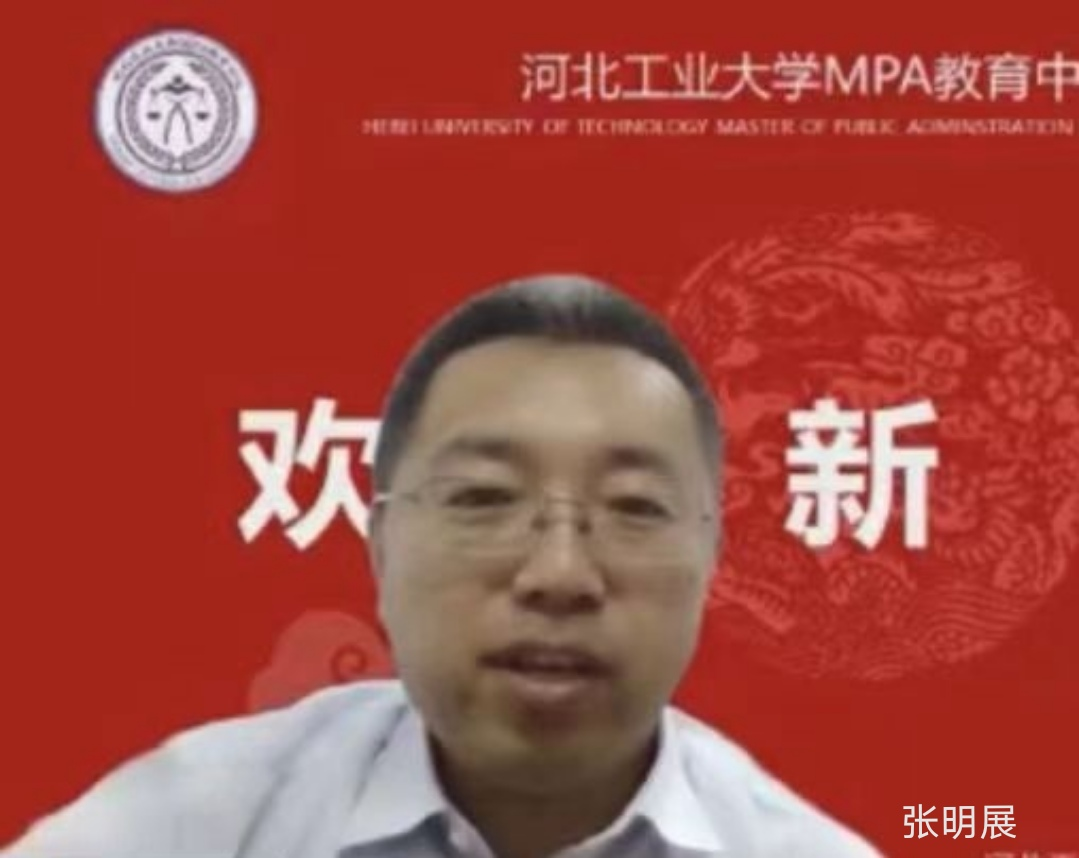 20210526162203594025703991.png 20210526162203594025703991.png