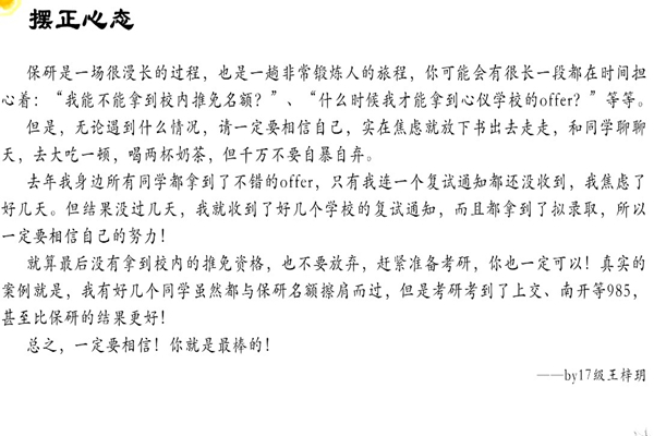 20210604162281239471606476.jpg 8_副本.jpg