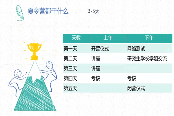 20210604162281240169508788.jpg 9_副本.jpg