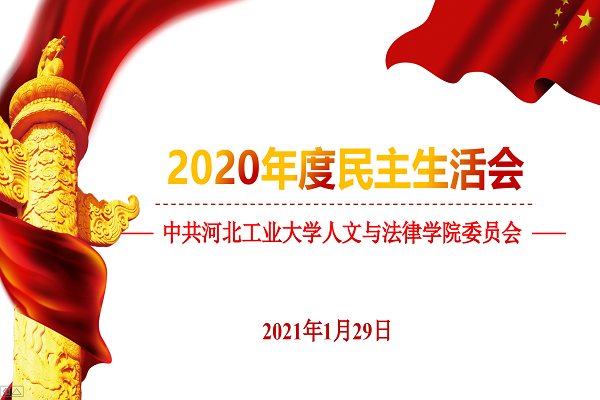 20210608162314333224006173.png 图片1.png