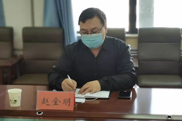 20210608162314344377403162.png 图片5.png