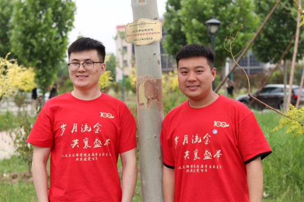 20210610162330427074105395.jpg 图片20.jpg