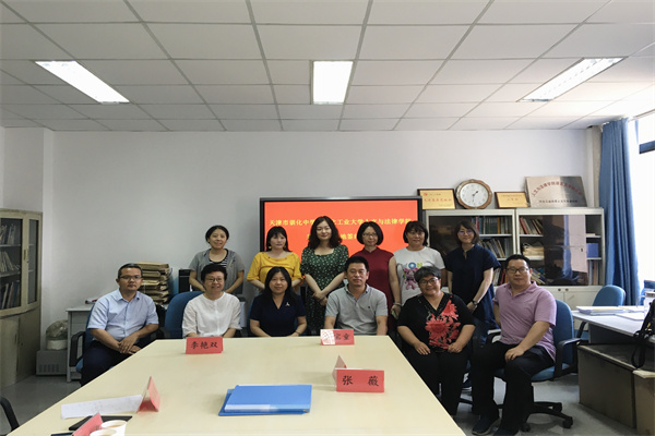 20210624162451854885904323.jpg 16839df5c3530883a445ff01df1ccff(1).jpg