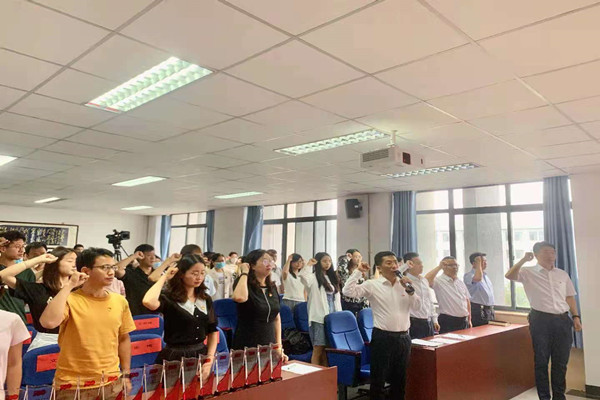 20210701162513052307104229.jpg 宣誓.jpg