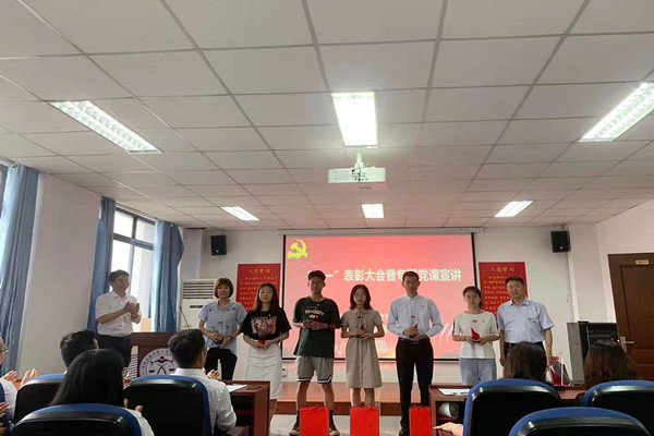 20210701162513062622308518.jpg 党员1.jpg