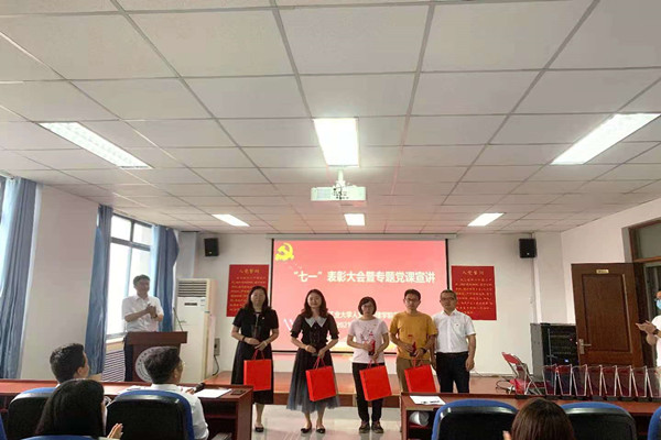 20210701162513441403906381.jpg 党员2.jpg